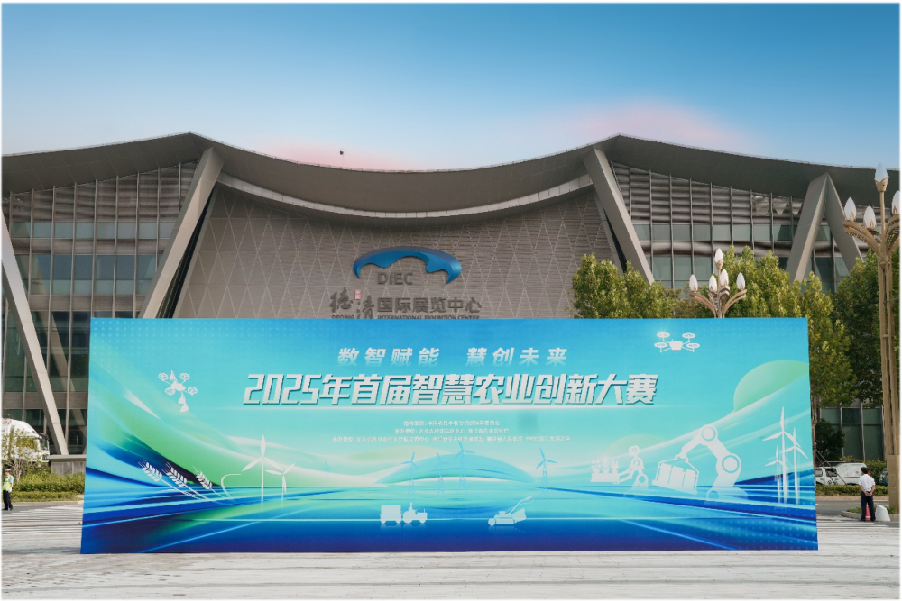 微信图片_20260305104238_93_216.png