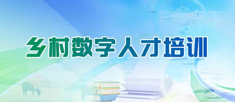 微信图片_20250910110523_605.jpg