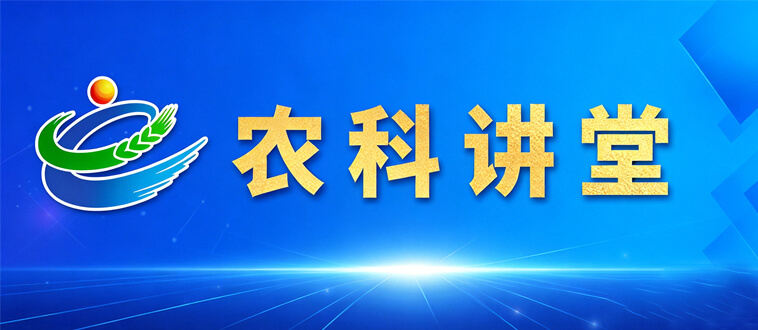 微信图片_20260630093855_463_16.jpg