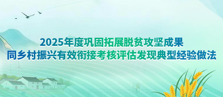 AD758-330.png