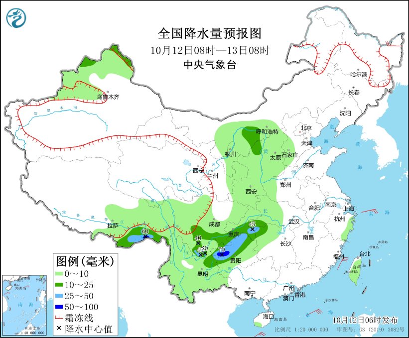 西南地区持续阴雨天气  华北黄淮等地大气扩散条件逐步转差
