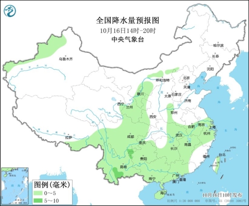 中东部将有大范围降水  强冷空气影响北方地区