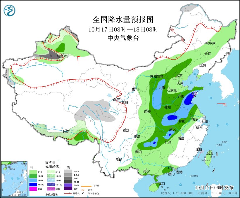 中东部将有大范围降水  强冷空气影响北方地区