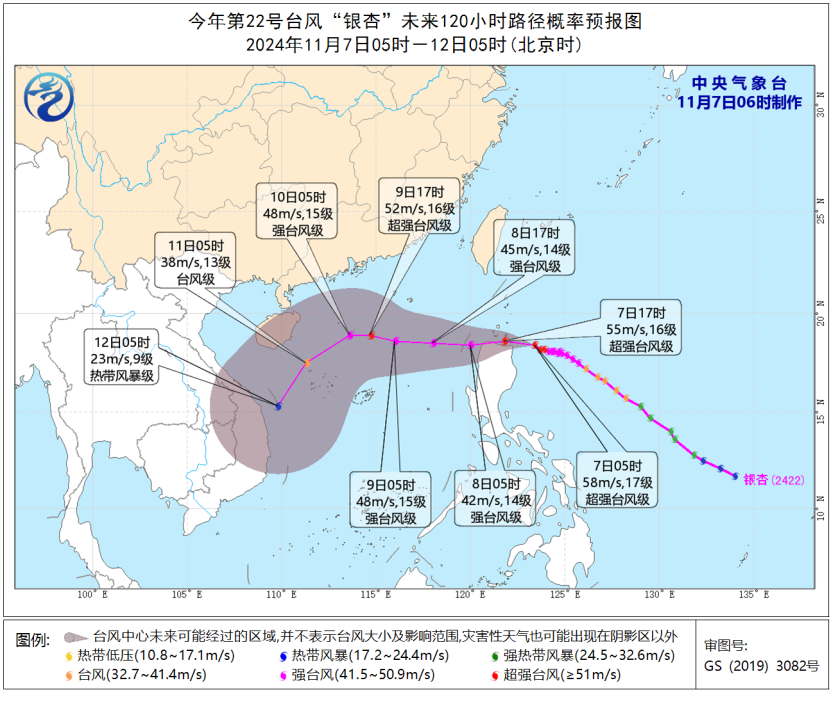 云南等地有较强降水  冷空气将影响新疆内蒙古东北等地