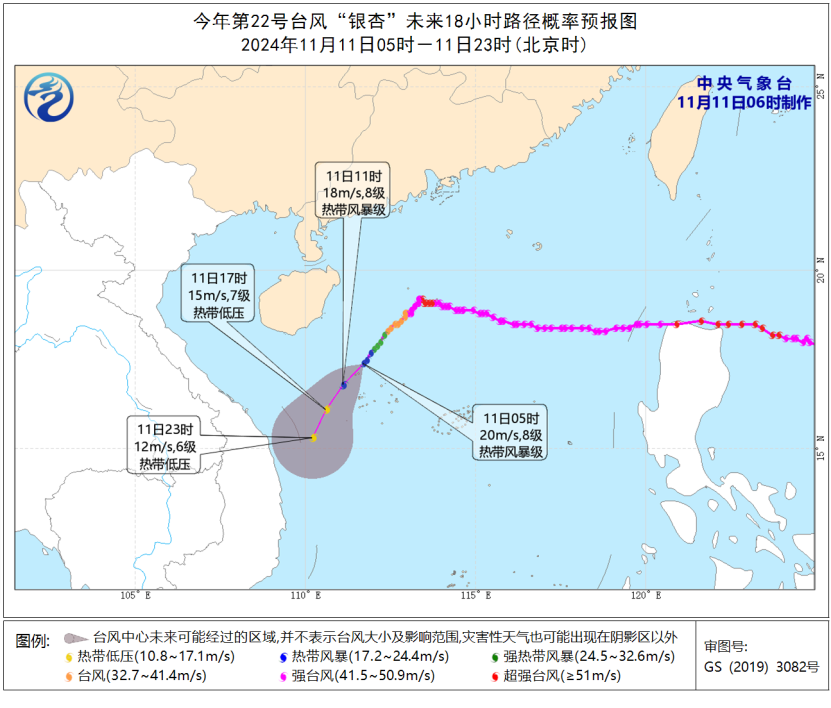 华北黄淮等地有雾霾天气  新疆北部等地有强降雪天气