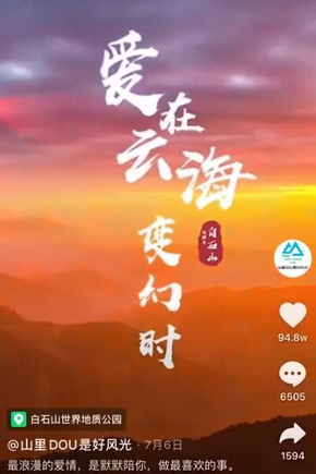 QQ截图20191226164259.jpg