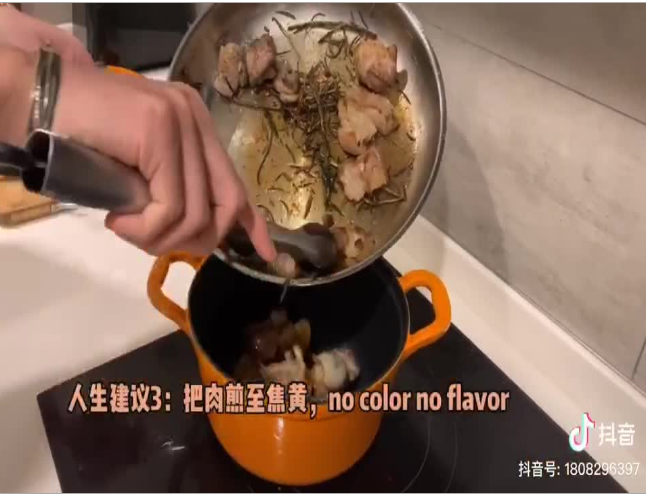 微信截图_20200421161930.png