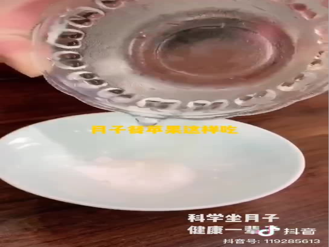 微信截图_20200421162436.png
