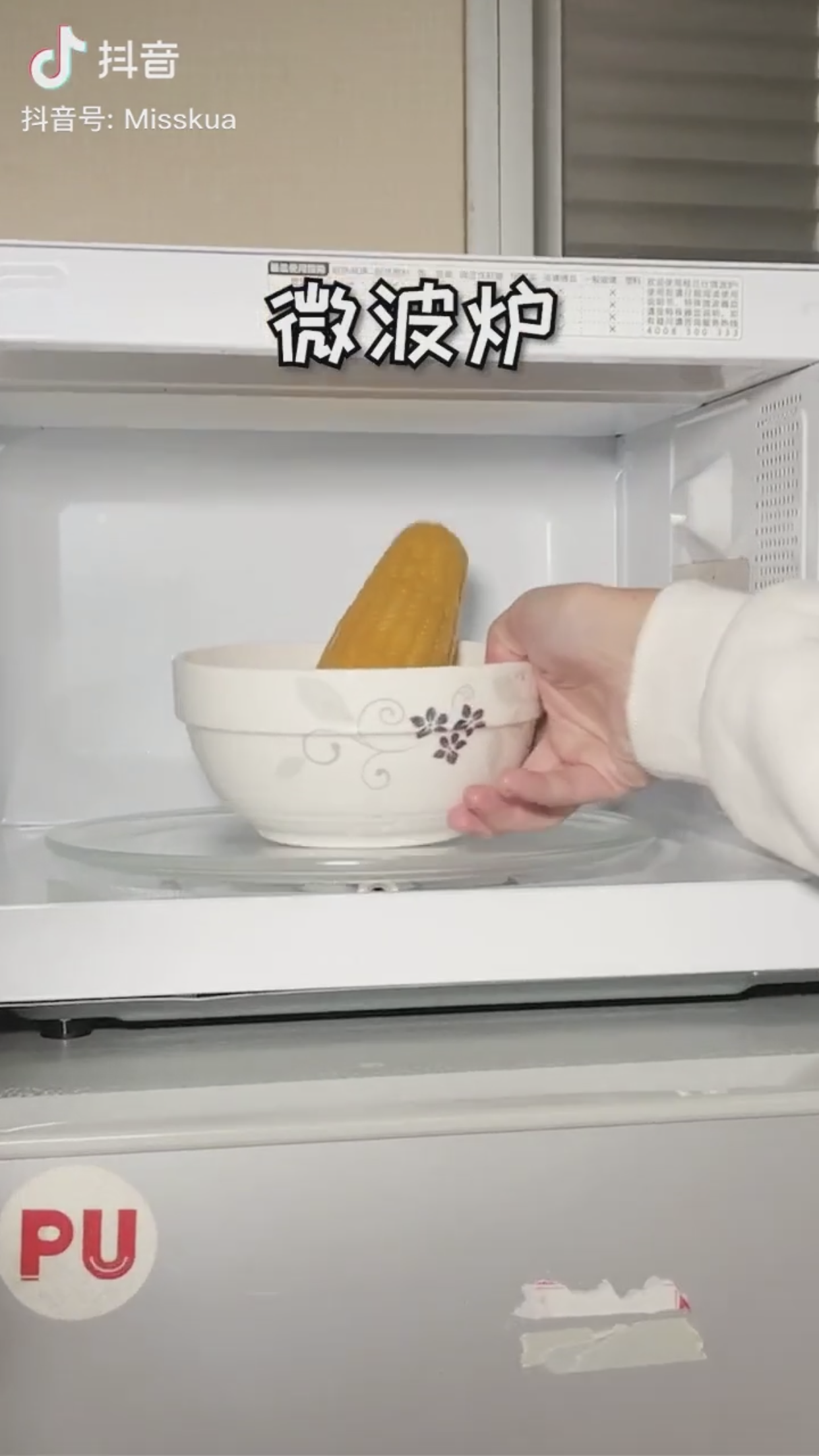 8.png
