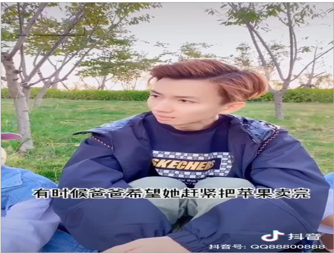 微信截图_20200421162157.png