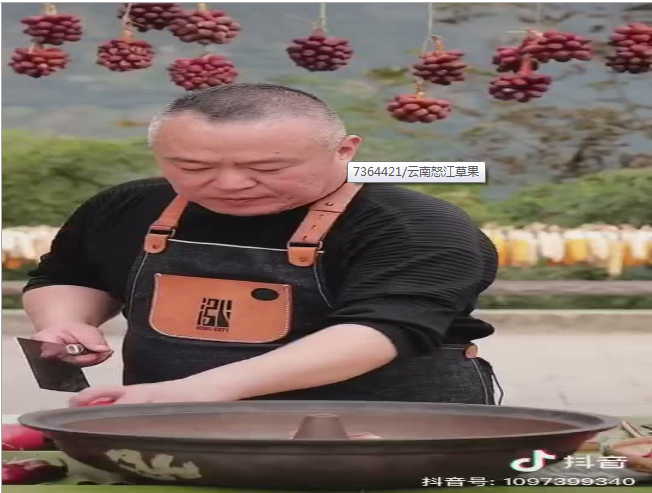 微信截图_20200421161902.png