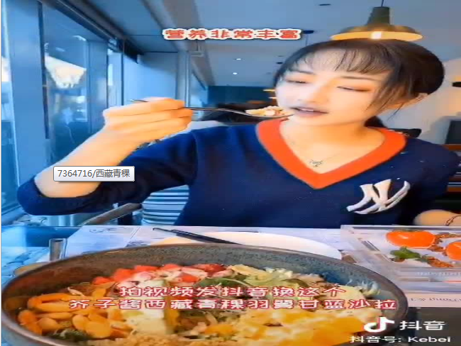 1587456607(1).png