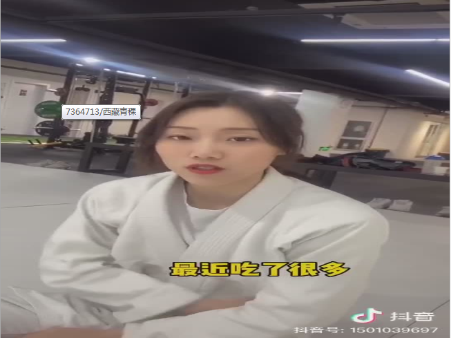 微信截图_20200421161143.png