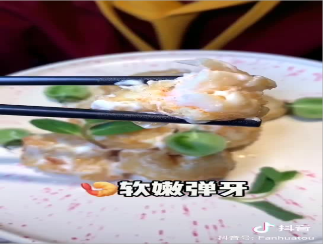 微信截图_20200421161047.png