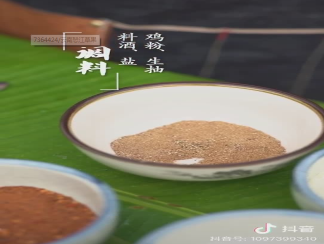 微信截图_20200421161803.png