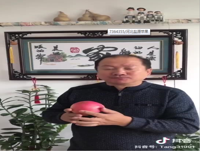 微信截图_20200421162407.png