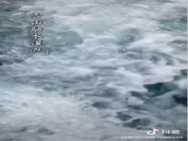 1587456375(1).png