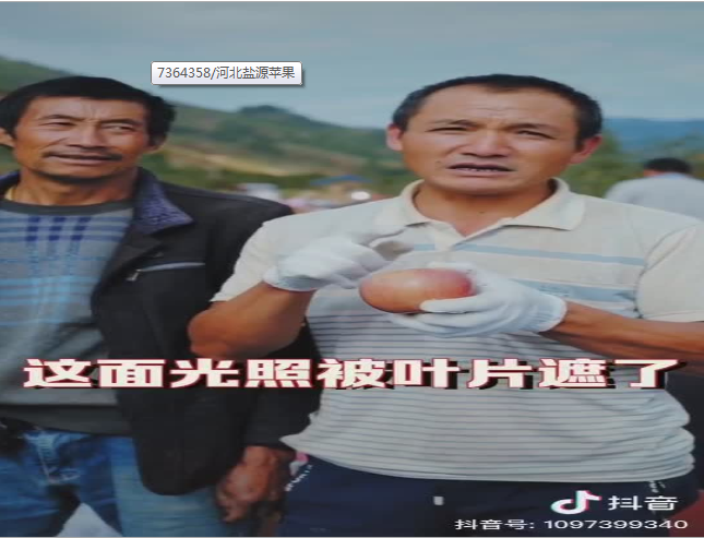微信截图_20200421162244.png