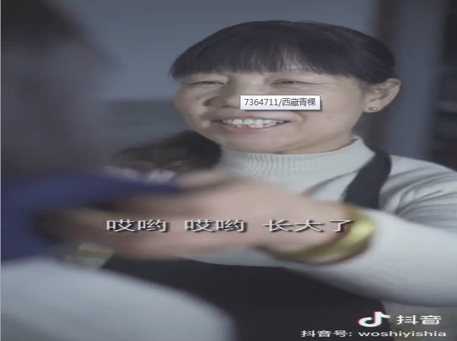 微信截图_20200421161303.png