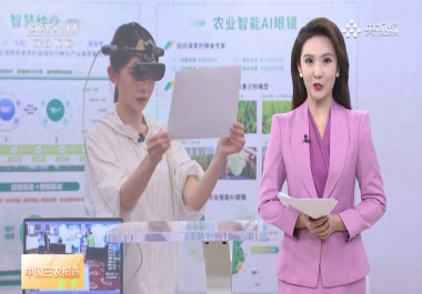 微信图片_20250918111701_36_22.png